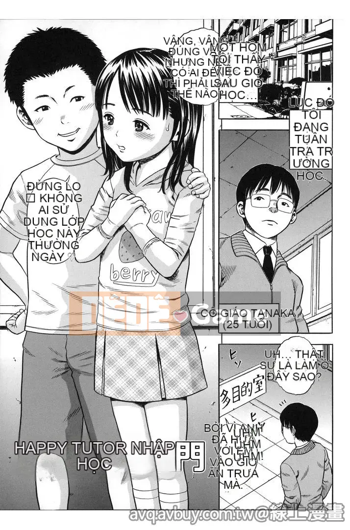 [Zakizaraki] Hame Sukidzu