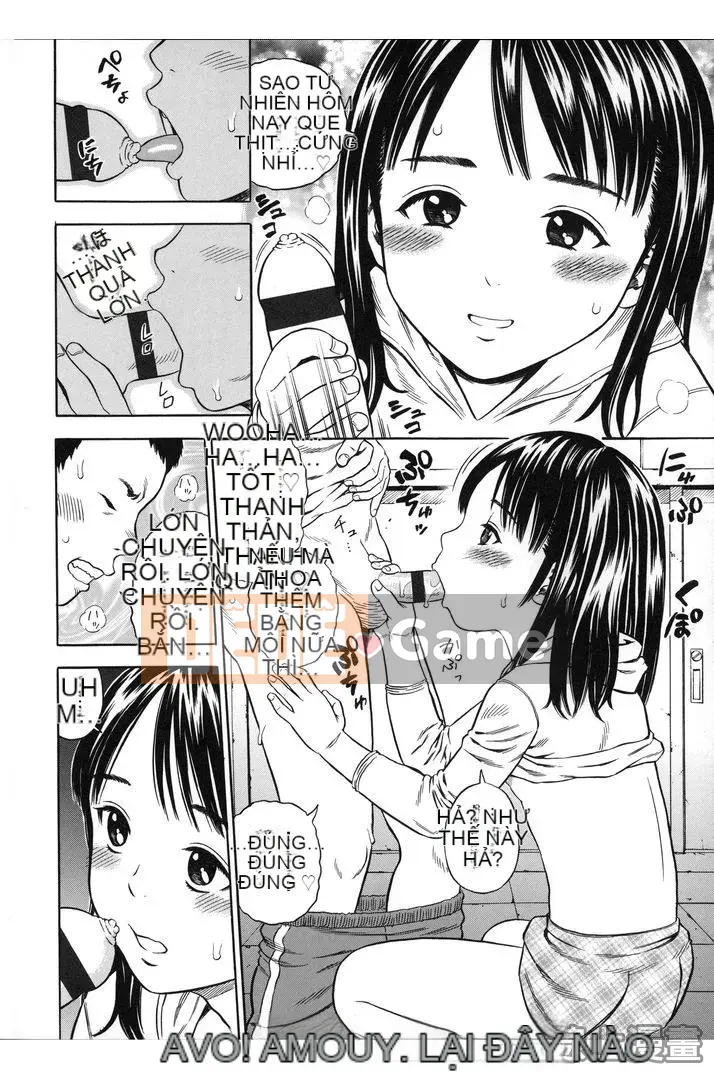 [Zakizaraki] Hame Sukidzu