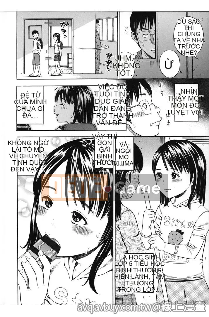 [Zakizaraki] Hame Sukidzu