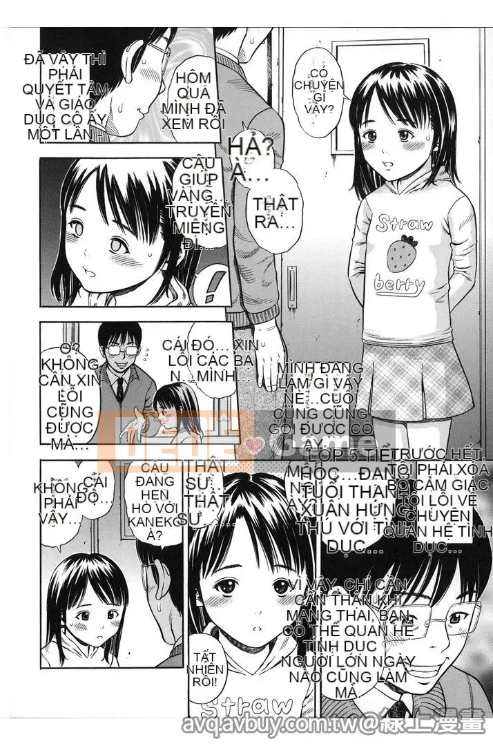 [Zakizaraki] Hame Sukidzu