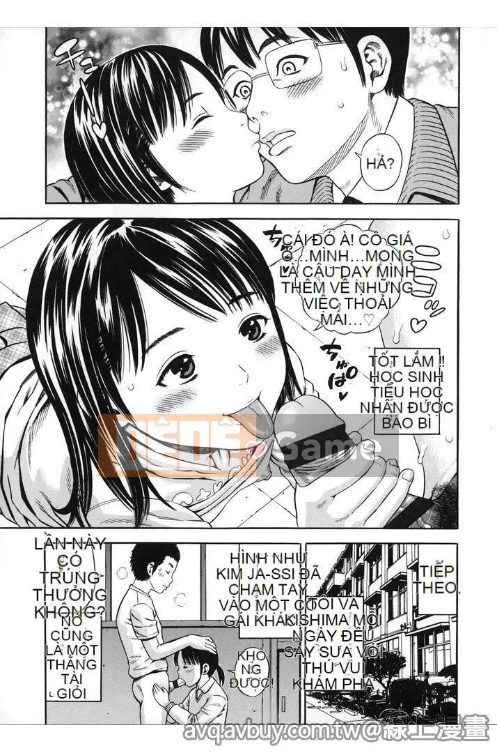 [Zakizaraki] Hame Sukidzu