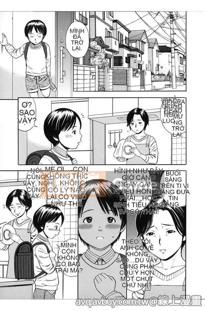 [Zakizaraki] Hame Sukidzu