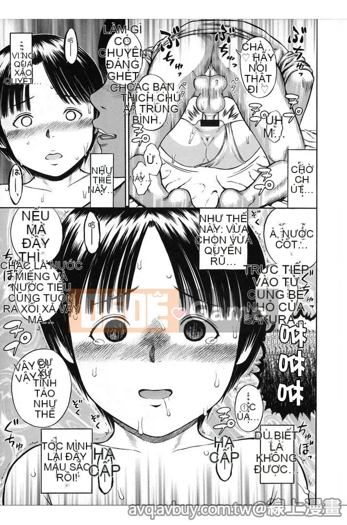 [Zakizaraki] Hame Sukidzu