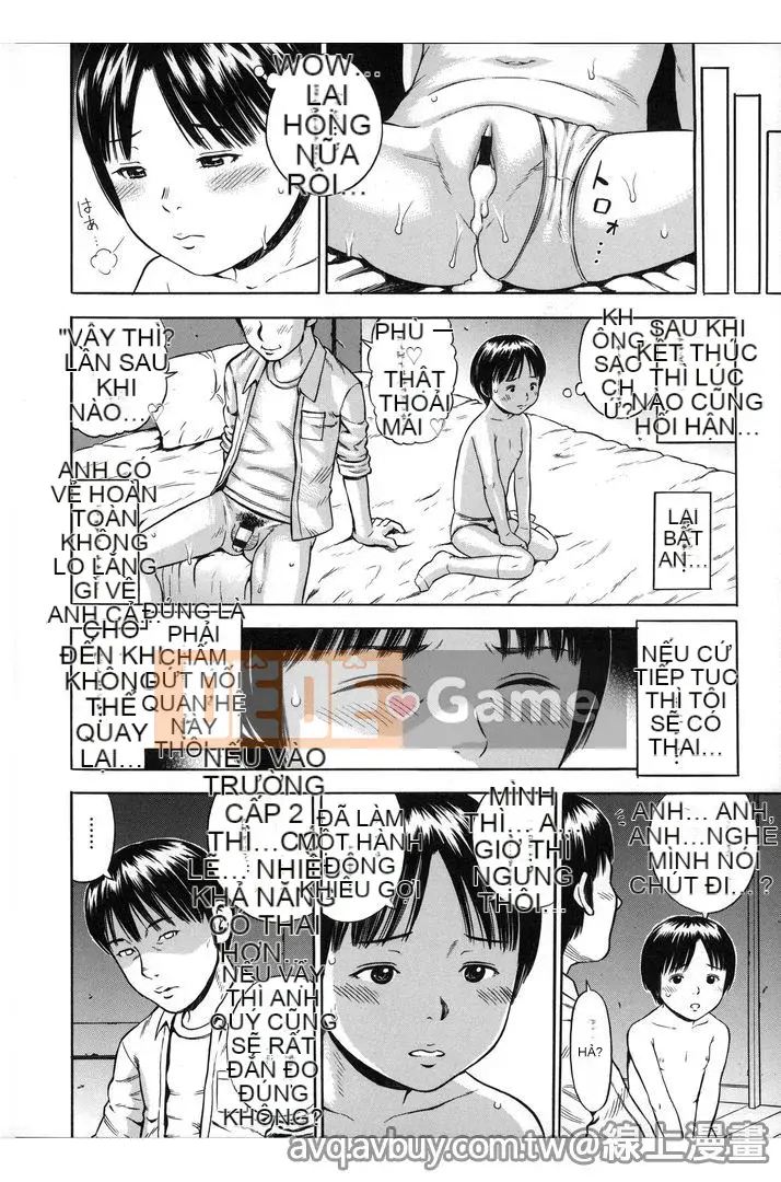 [Zakizaraki] Hame Sukidzu