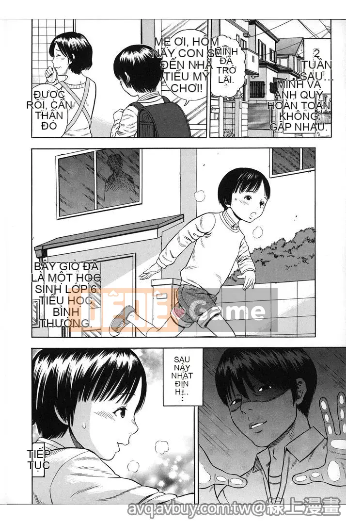 [Zakizaraki] Hame Sukidzu