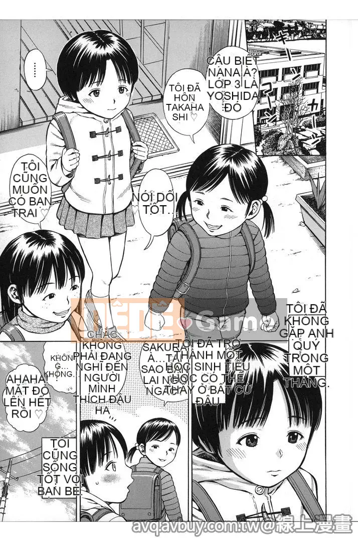 [Zakizaraki] Hame Sukidzu