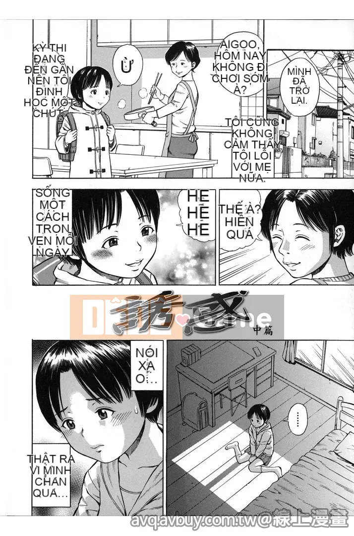 [Zakizaraki] Hame Sukidzu