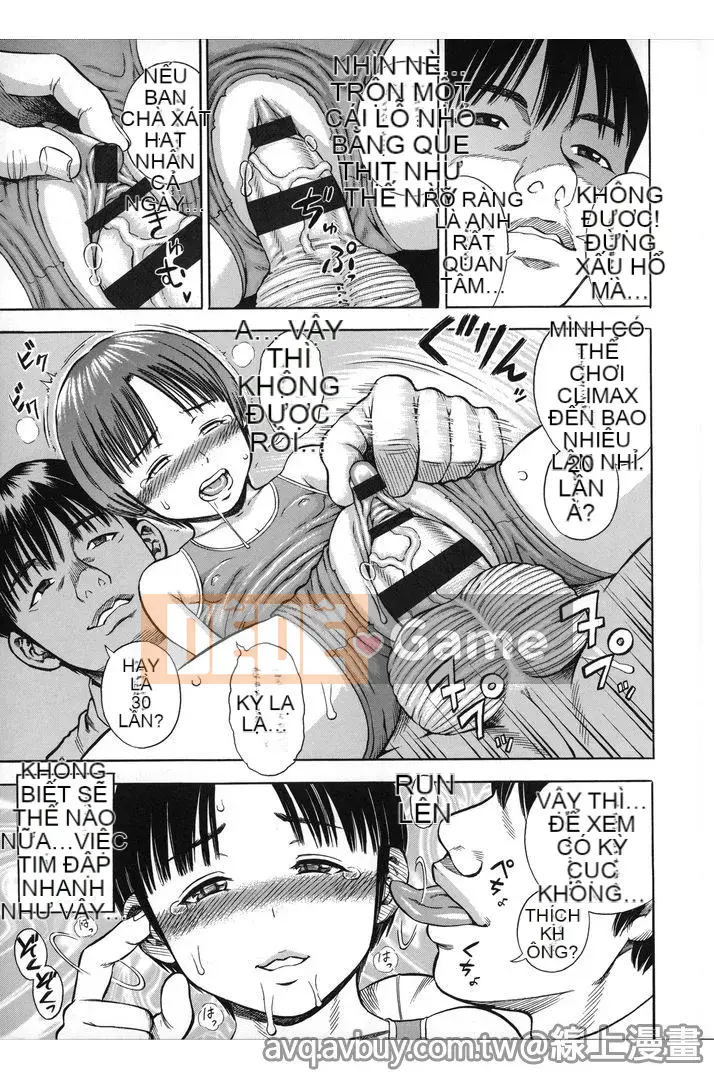 [Zakizaraki] Hame Sukidzu