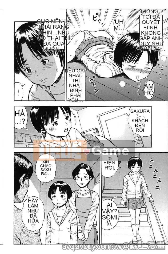 [Zakizaraki] Hame Sukidzu