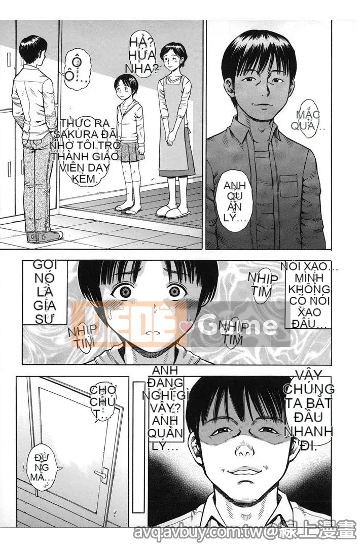 [Zakizaraki] Hame Sukidzu