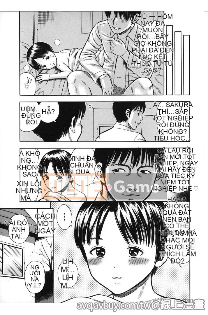 [Zakizaraki] Hame Sukidzu