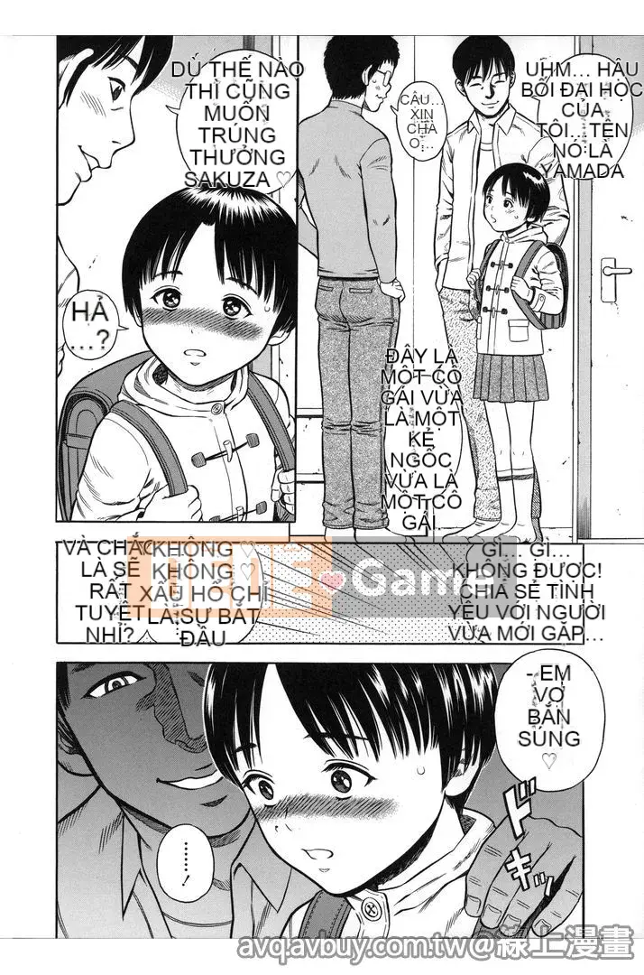 [Zakizaraki] Hame Sukidzu