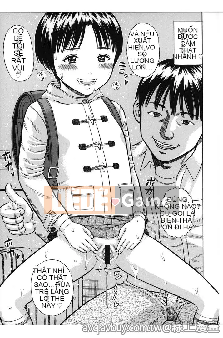 [Zakizaraki] Hame Sukidzu