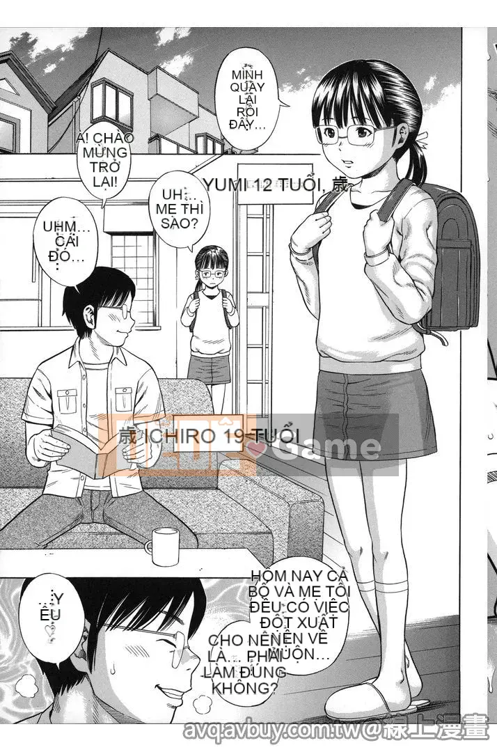 [Zakizaraki] Hame Sukidzu