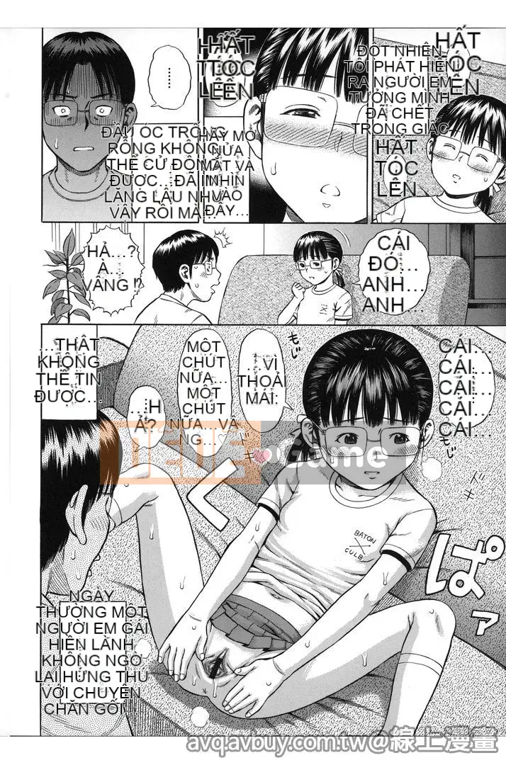 [Zakizaraki] Hame Sukidzu