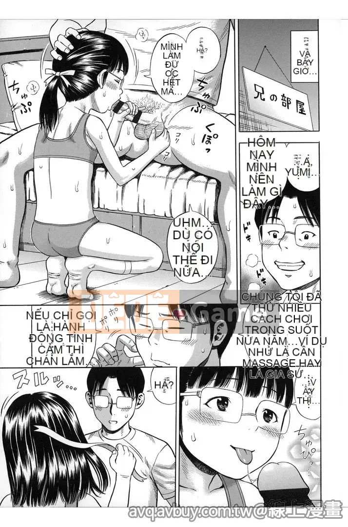 [Zakizaraki] Hame Sukidzu