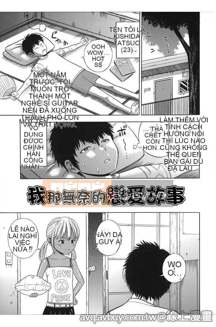 [Zakizaraki] Hame Sukidzu