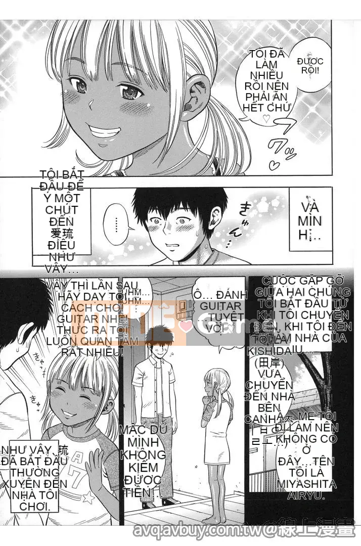 [Zakizaraki] Hame Sukidzu