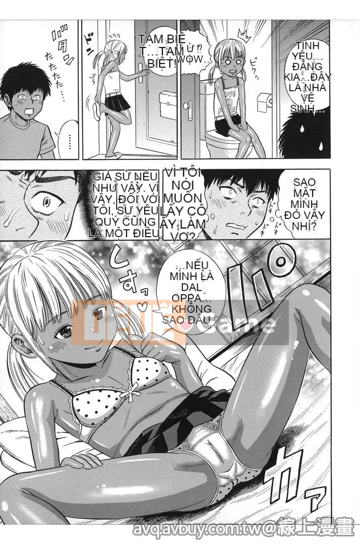 [Zakizaraki] Hame Sukidzu