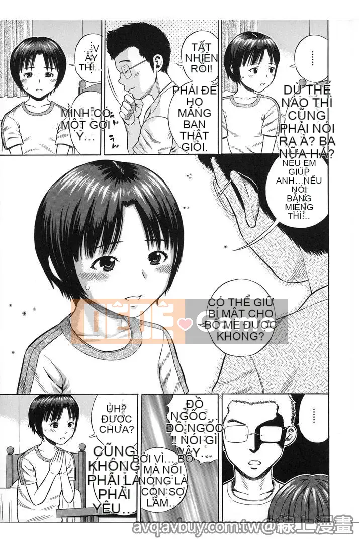 [Zakizaraki] Hame Sukidzu