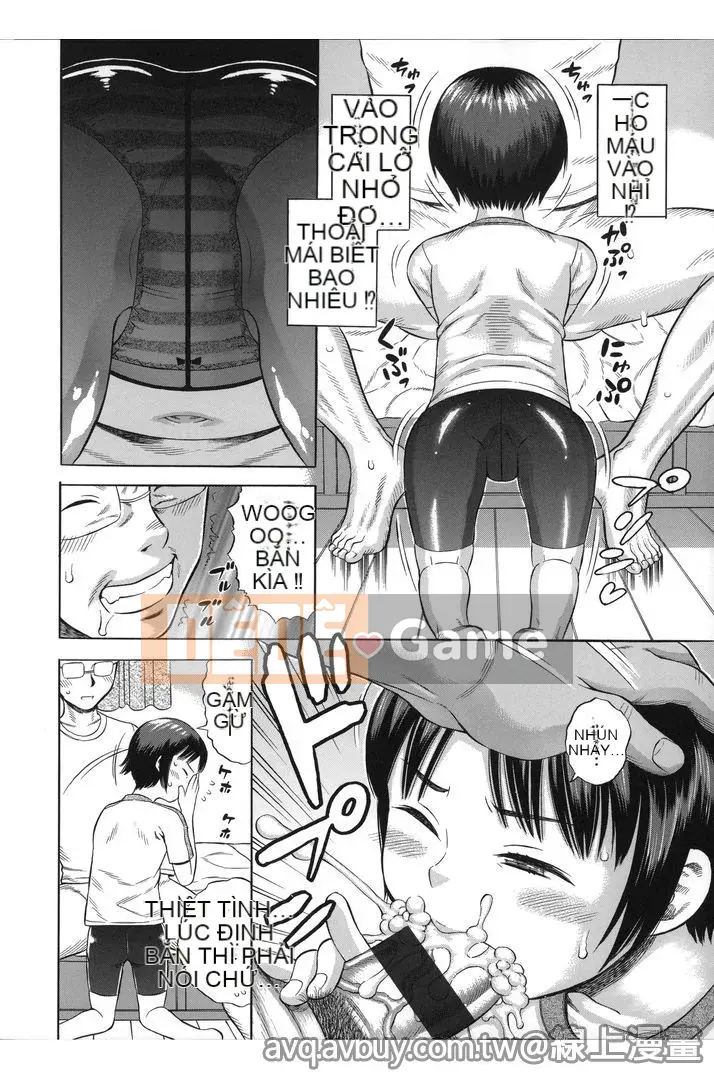 [Zakizaraki] Hame Sukidzu