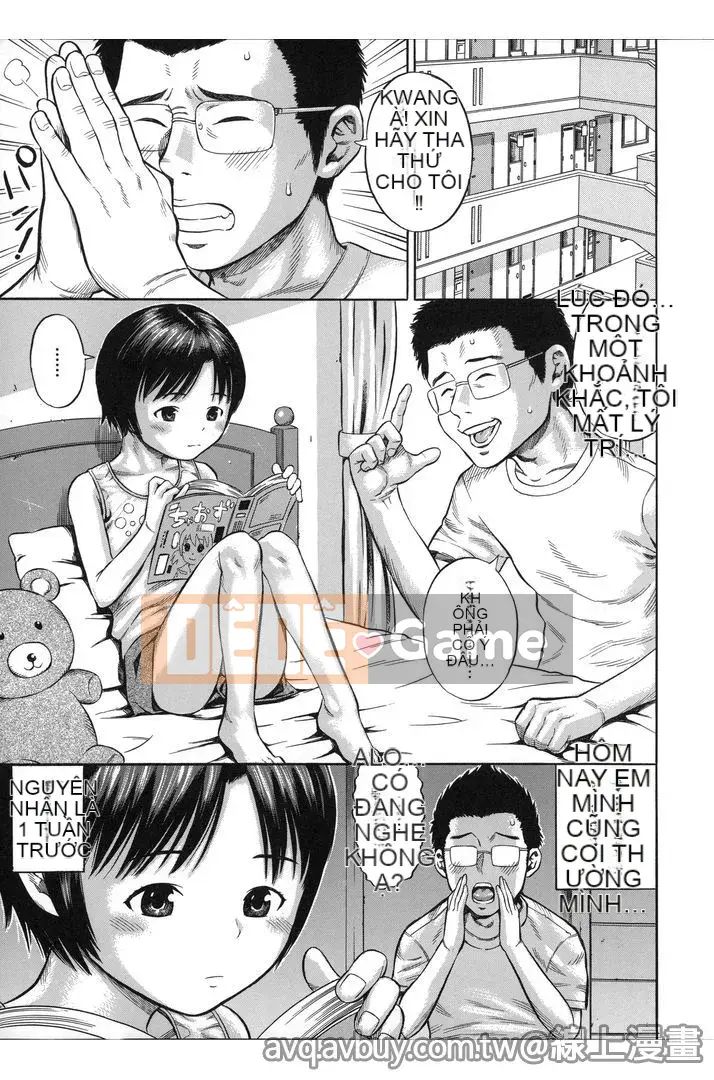 [Zakizaraki] Hame Sukidzu