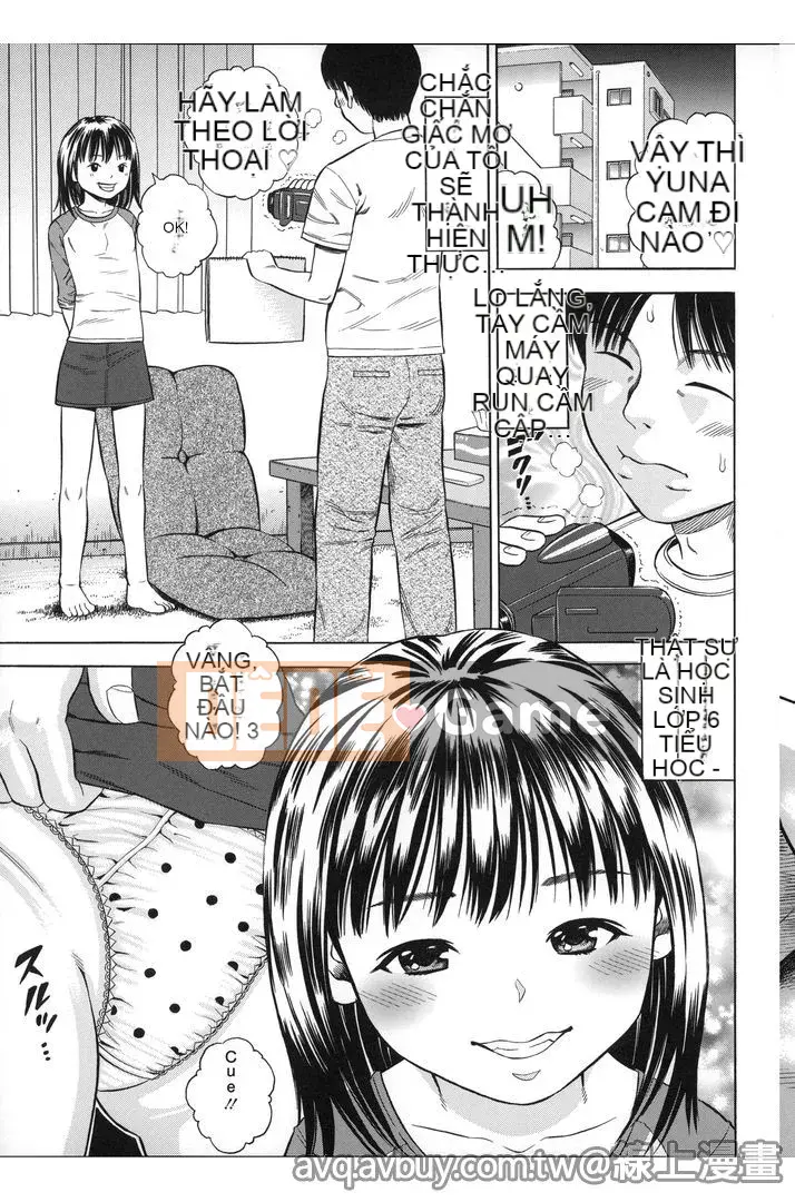 [Zakizaraki] Hame Sukidzu