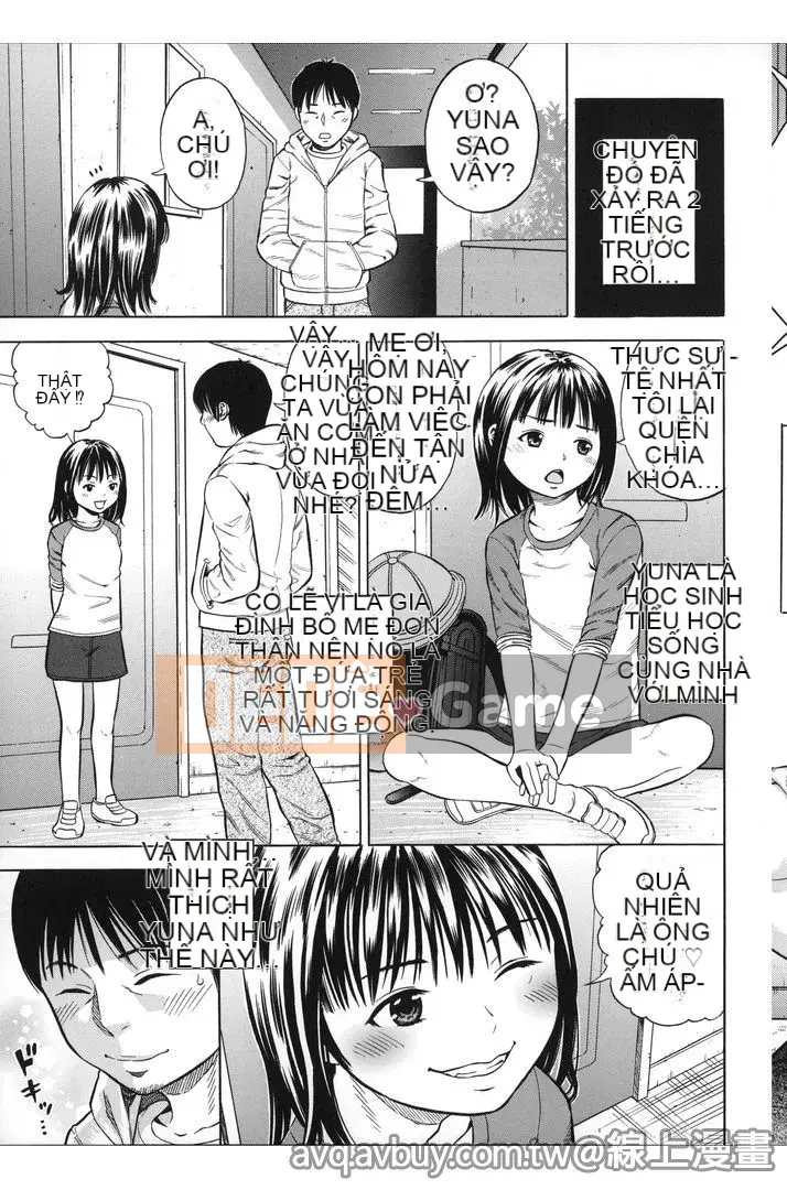 [Zakizaraki] Hame Sukidzu