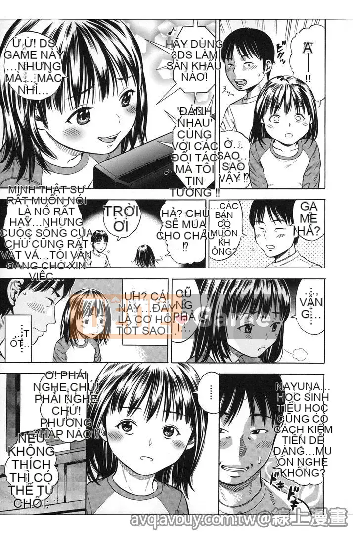 [Zakizaraki] Hame Sukidzu