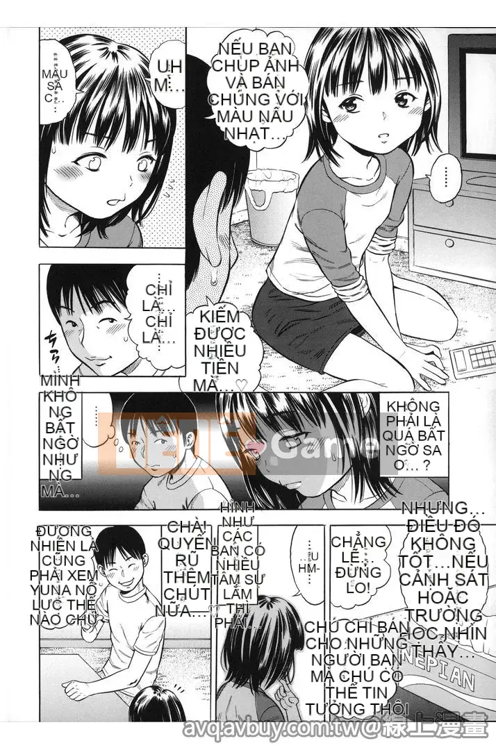 [Zakizaraki] Hame Sukidzu