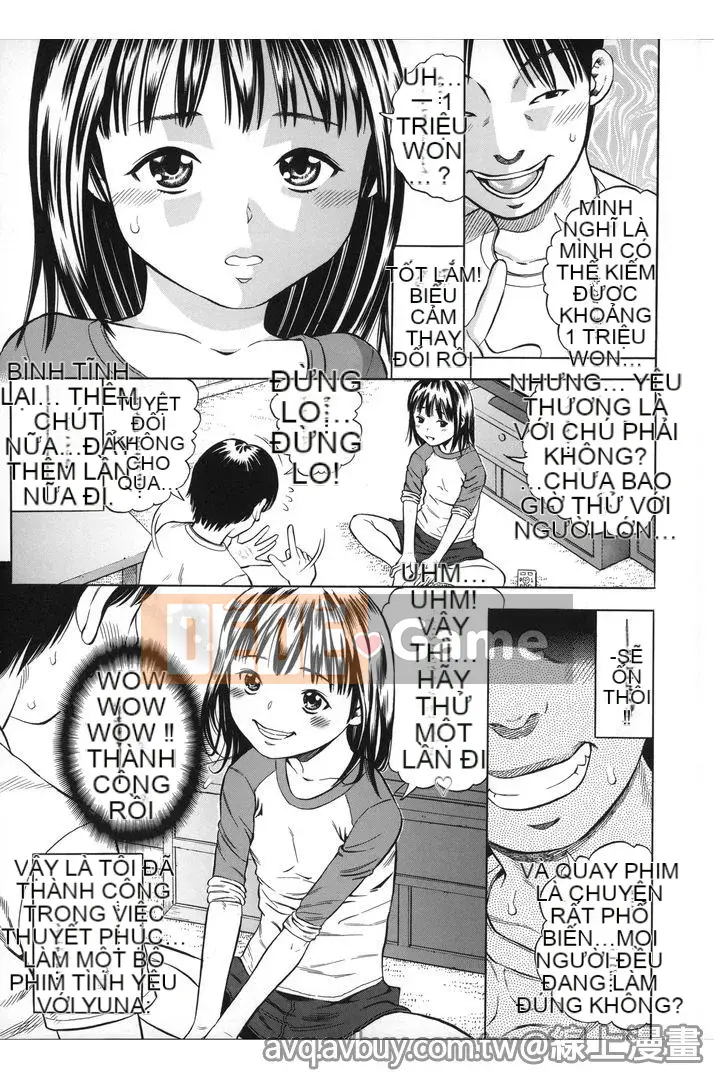 [Zakizaraki] Hame Sukidzu