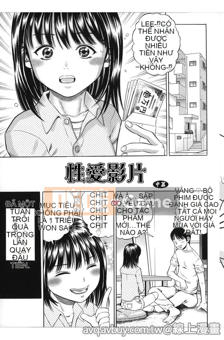 [Zakizaraki] Hame Sukidzu