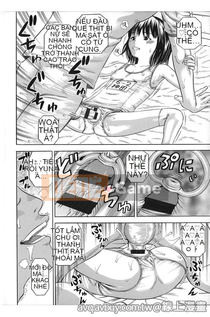 [Zakizaraki] Hame Sukidzu