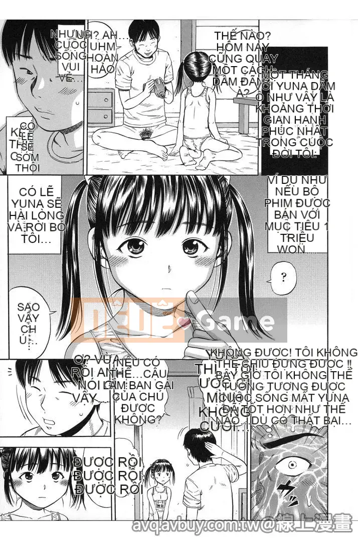 [Zakizaraki] Hame Sukidzu