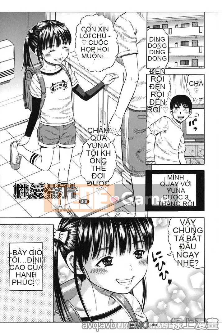 [Zakizaraki] Hame Sukidzu