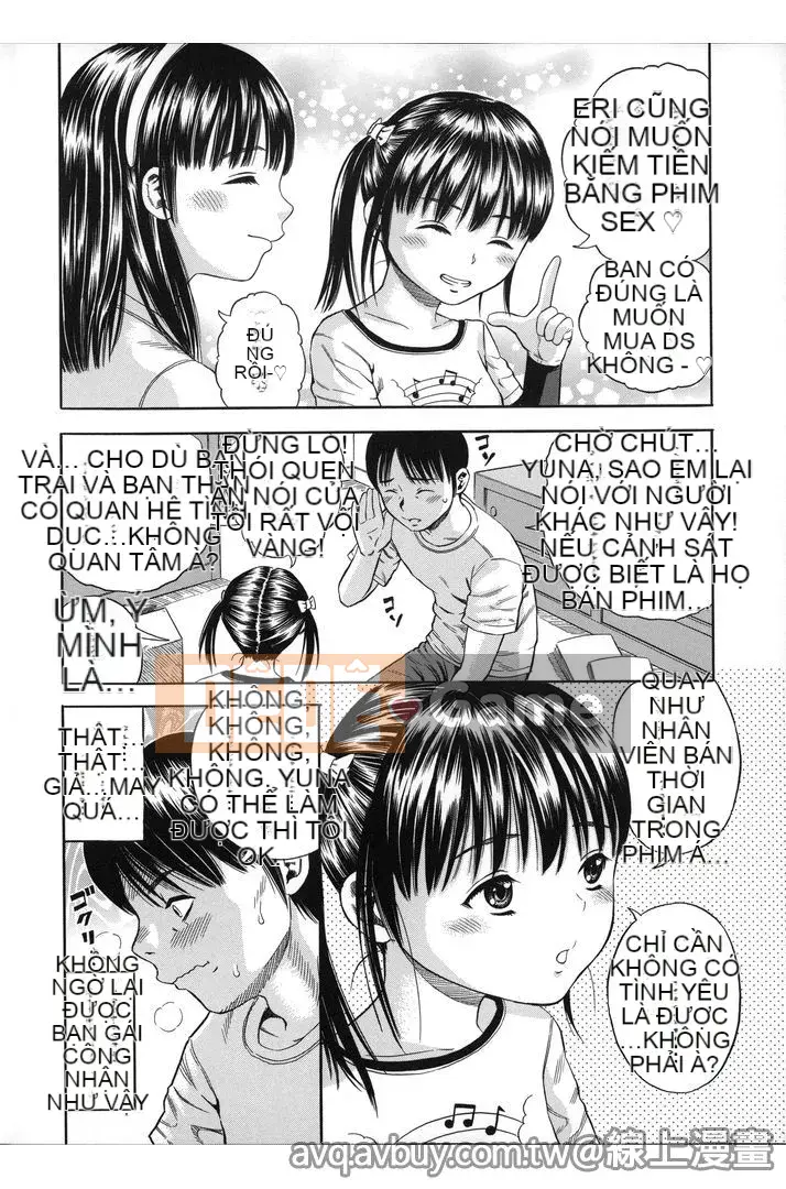 [Zakizaraki] Hame Sukidzu