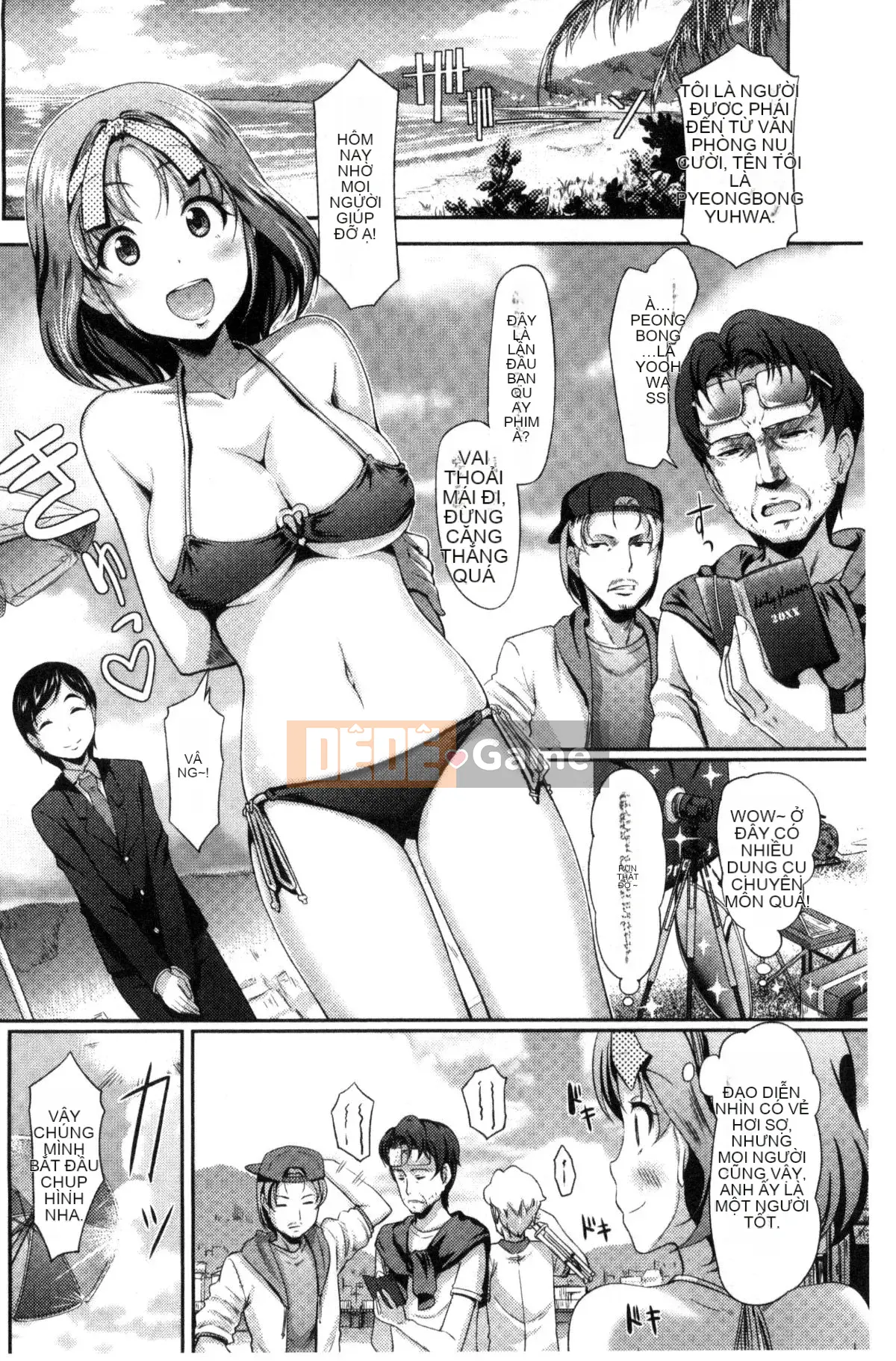 [Kazeteki Koubou][Hiroshiki] Renai Yufu + tờ rơi 4P