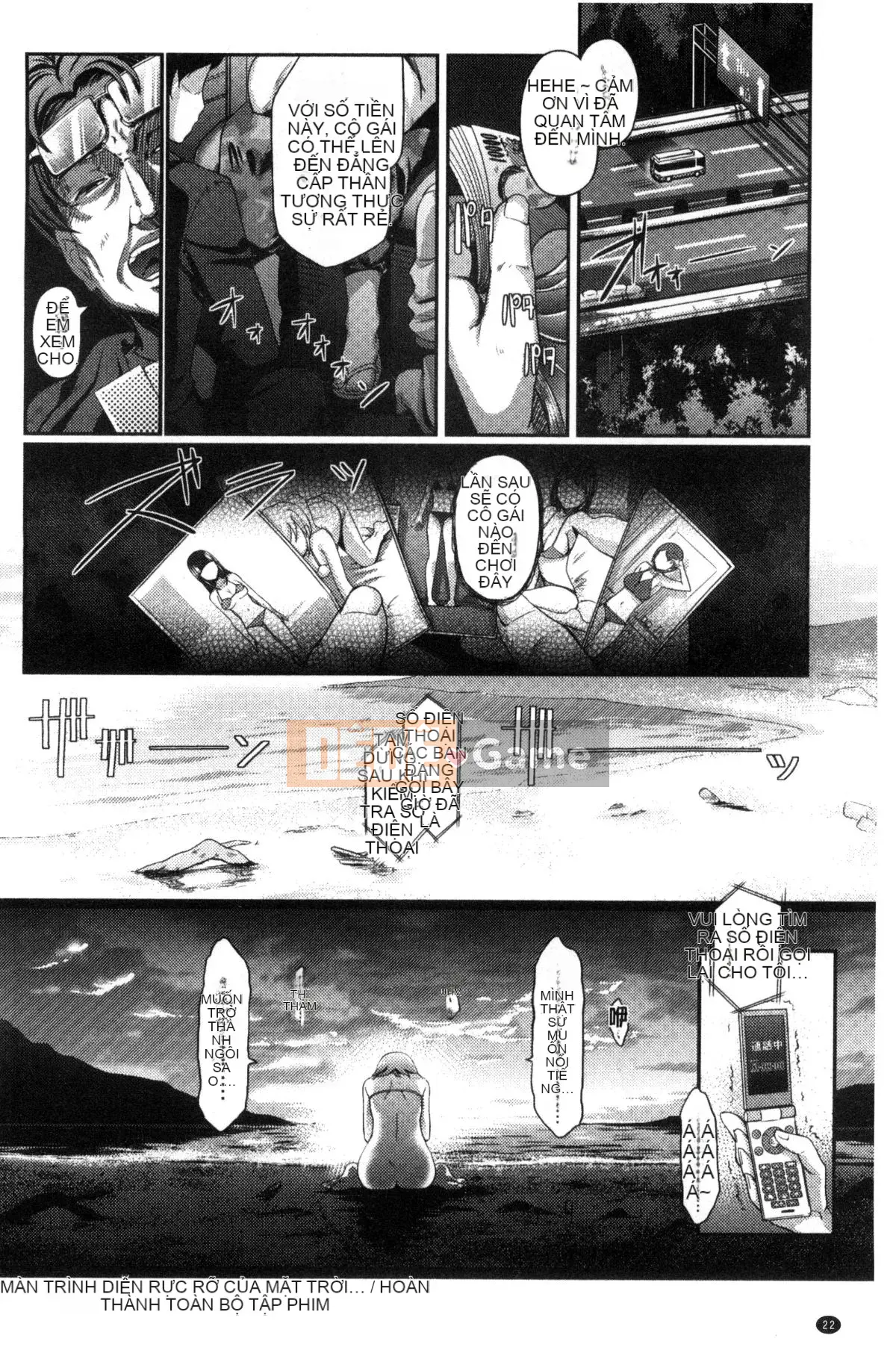 [Kazeteki Koubou][Hiroshiki] Renai Yufu + tờ rơi 4P