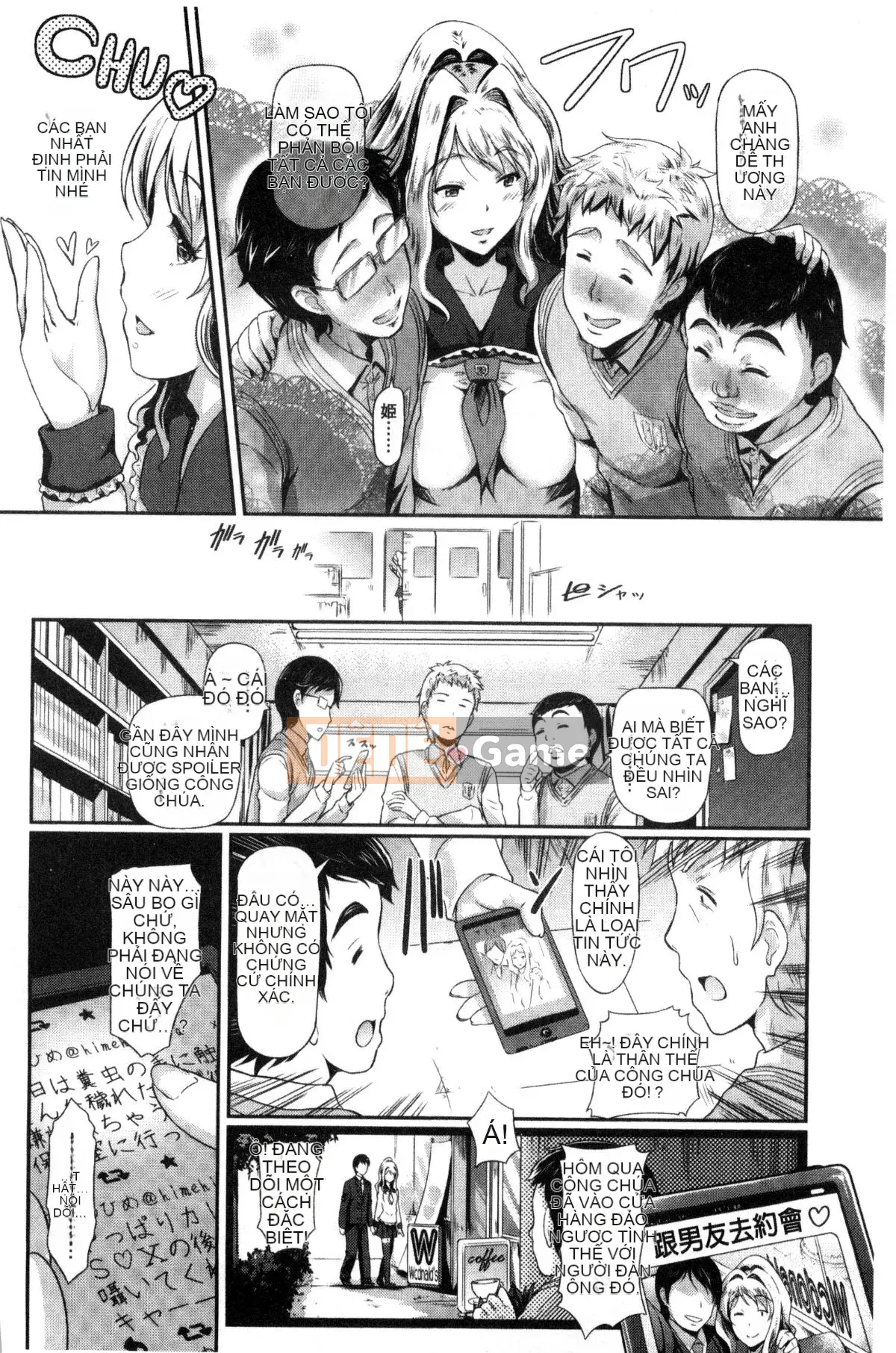 [Kazeteki Koubou][Hiroshiki] Renai Yufu + tờ rơi 4P