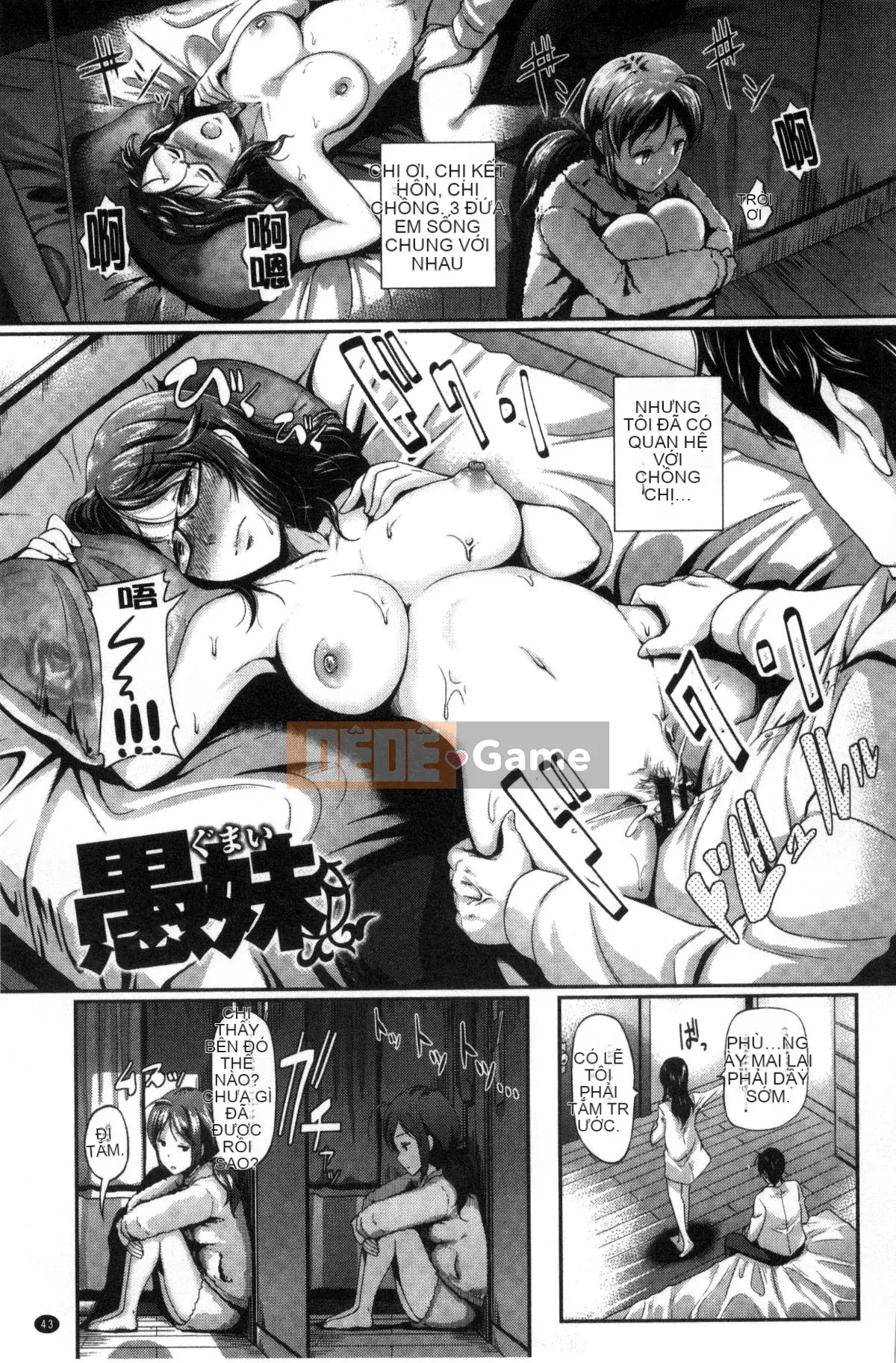 [Kazeteki Koubou][Hiroshiki] Renai Yufu + tờ rơi 4P