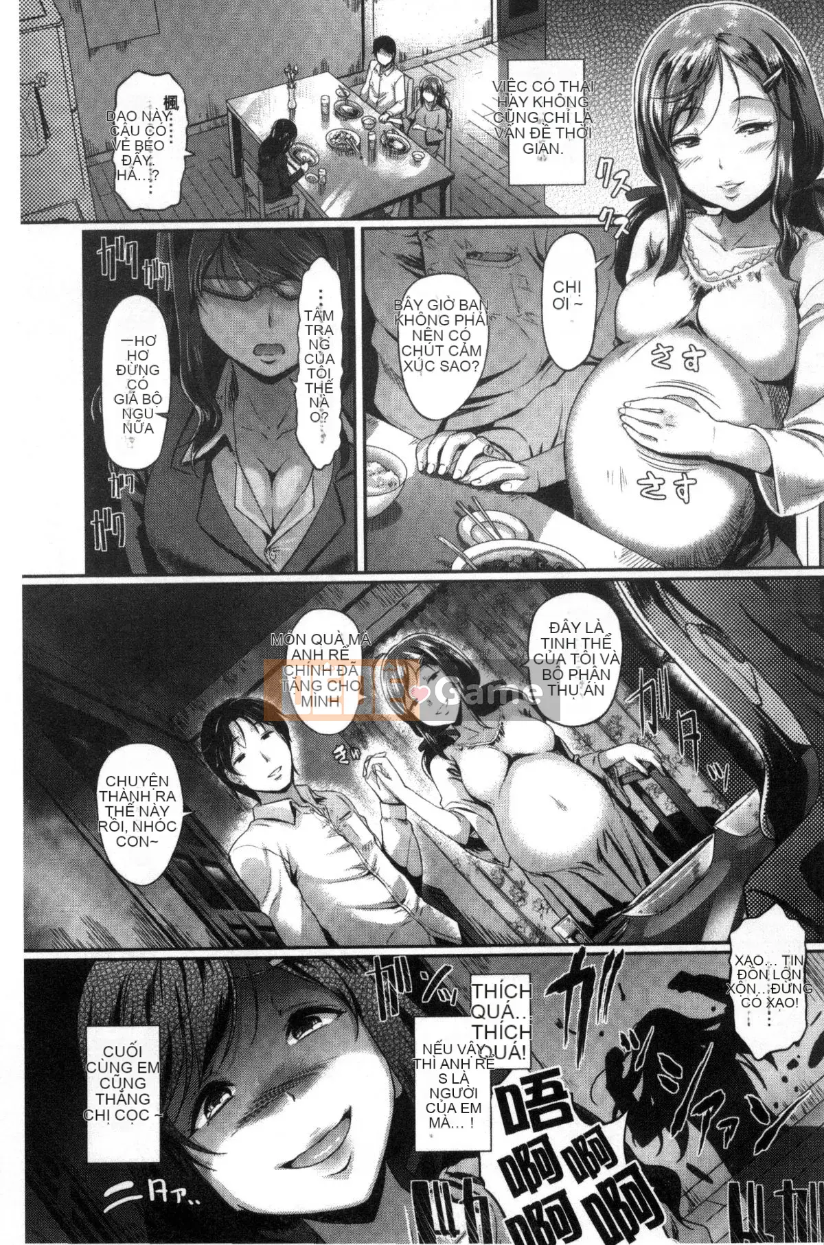 [Kazeteki Koubou][Hiroshiki] Renai Yufu + tờ rơi 4P