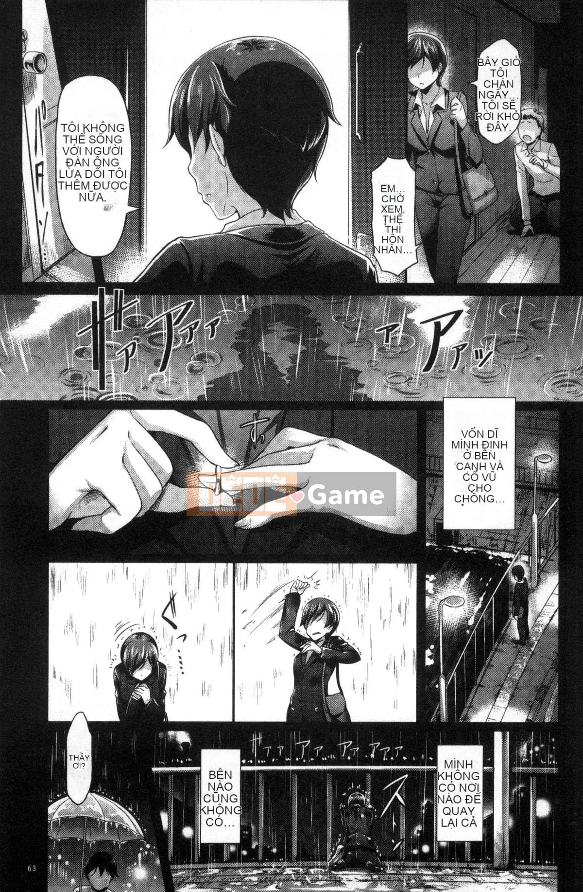 [Kazeteki Koubou][Hiroshiki] Renai Yufu + tờ rơi 4P