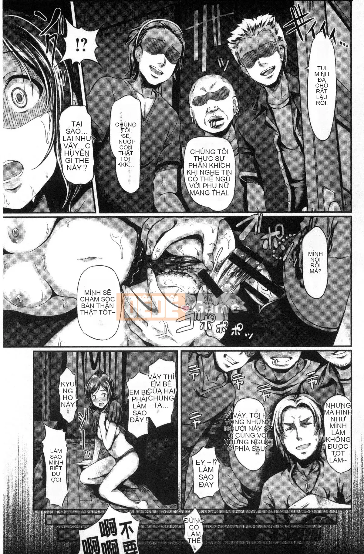 [Kazeteki Koubou][Hiroshiki] Renai Yufu + tờ rơi 4P