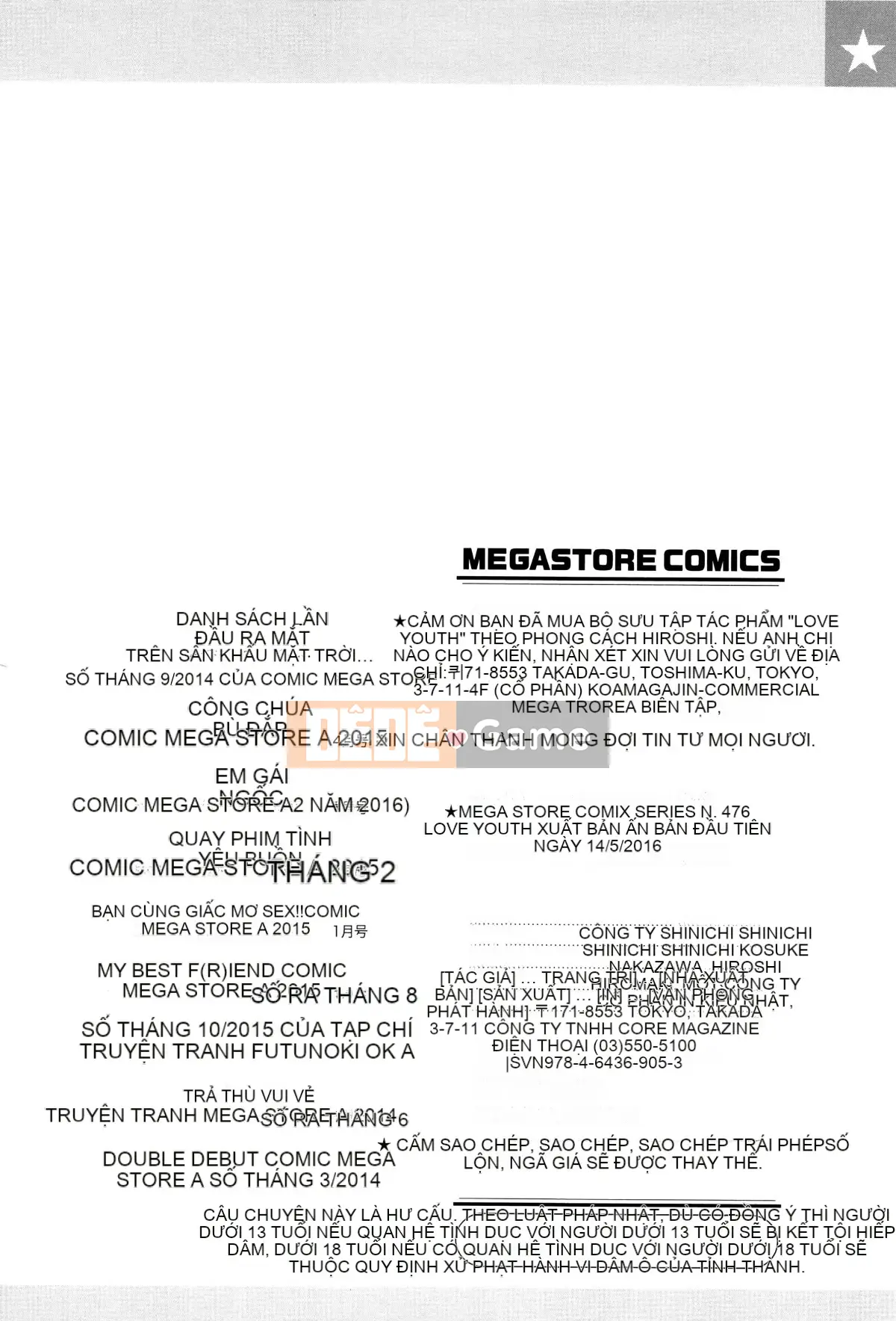 [Kazeteki Koubou][Hiroshiki] Renai Yufu + tờ rơi 4P