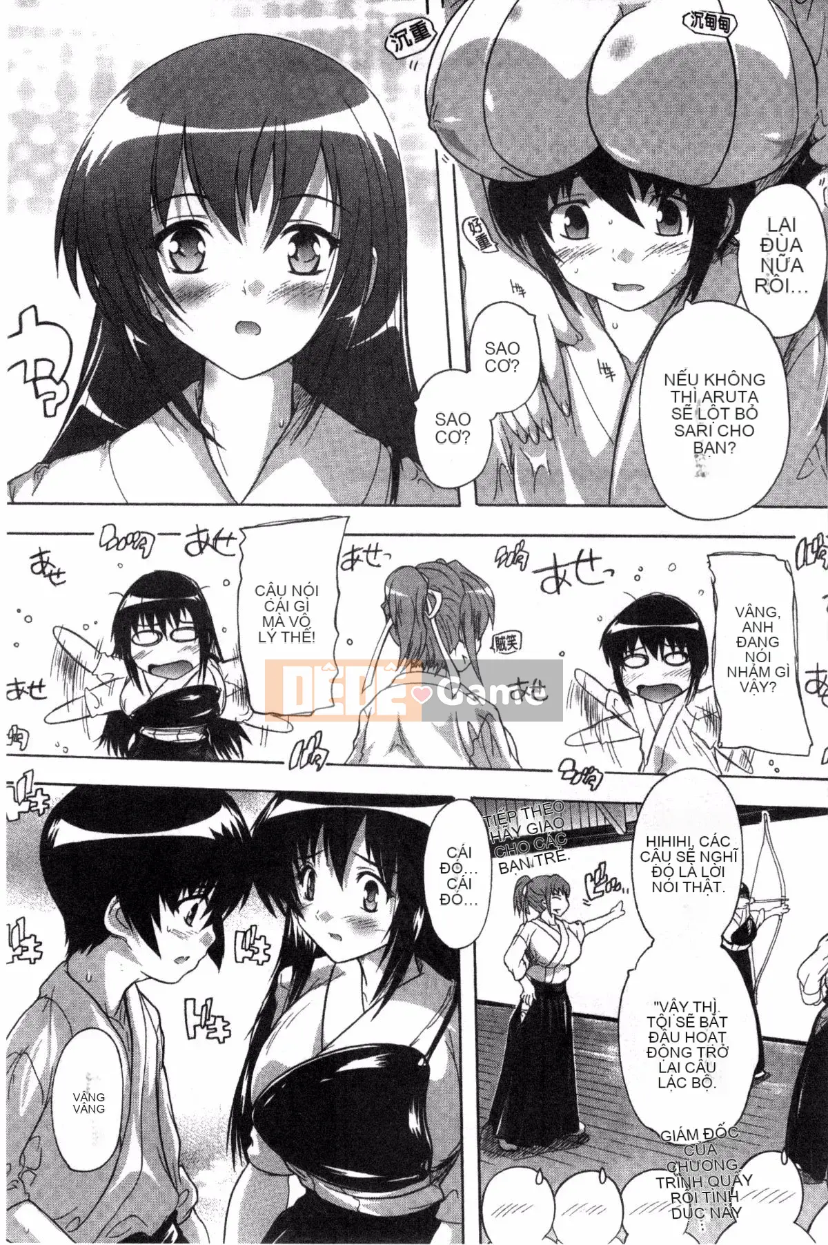 [Kazeteki Koubou][Natsuka Qya] Shonuke!