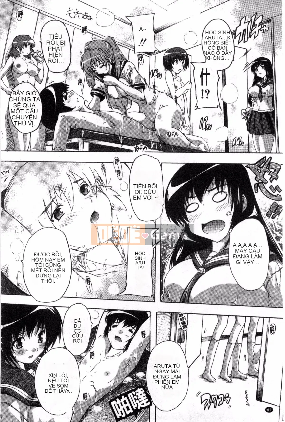 [Kazeteki Koubou][Natsuka Qya] Shonuke!