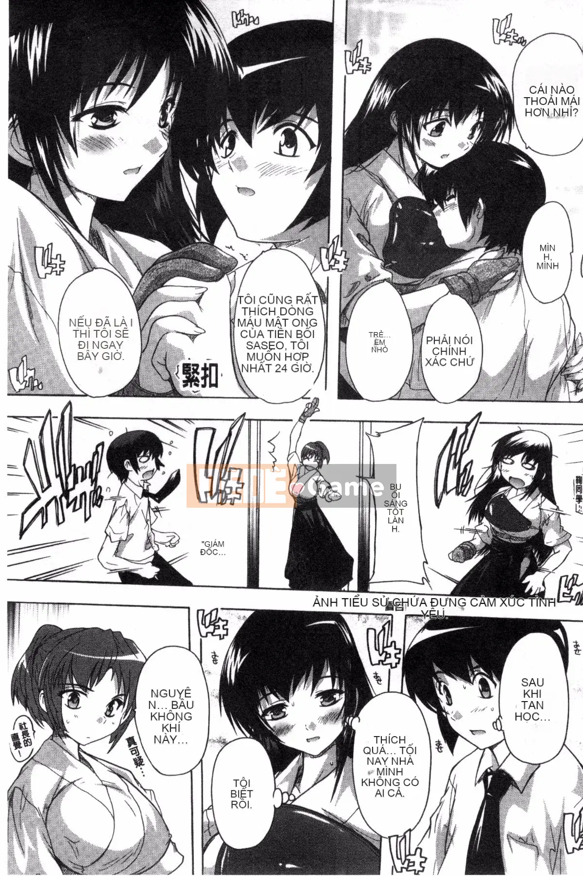 [Kazeteki Koubou][Natsuka Qya] Shonuke!