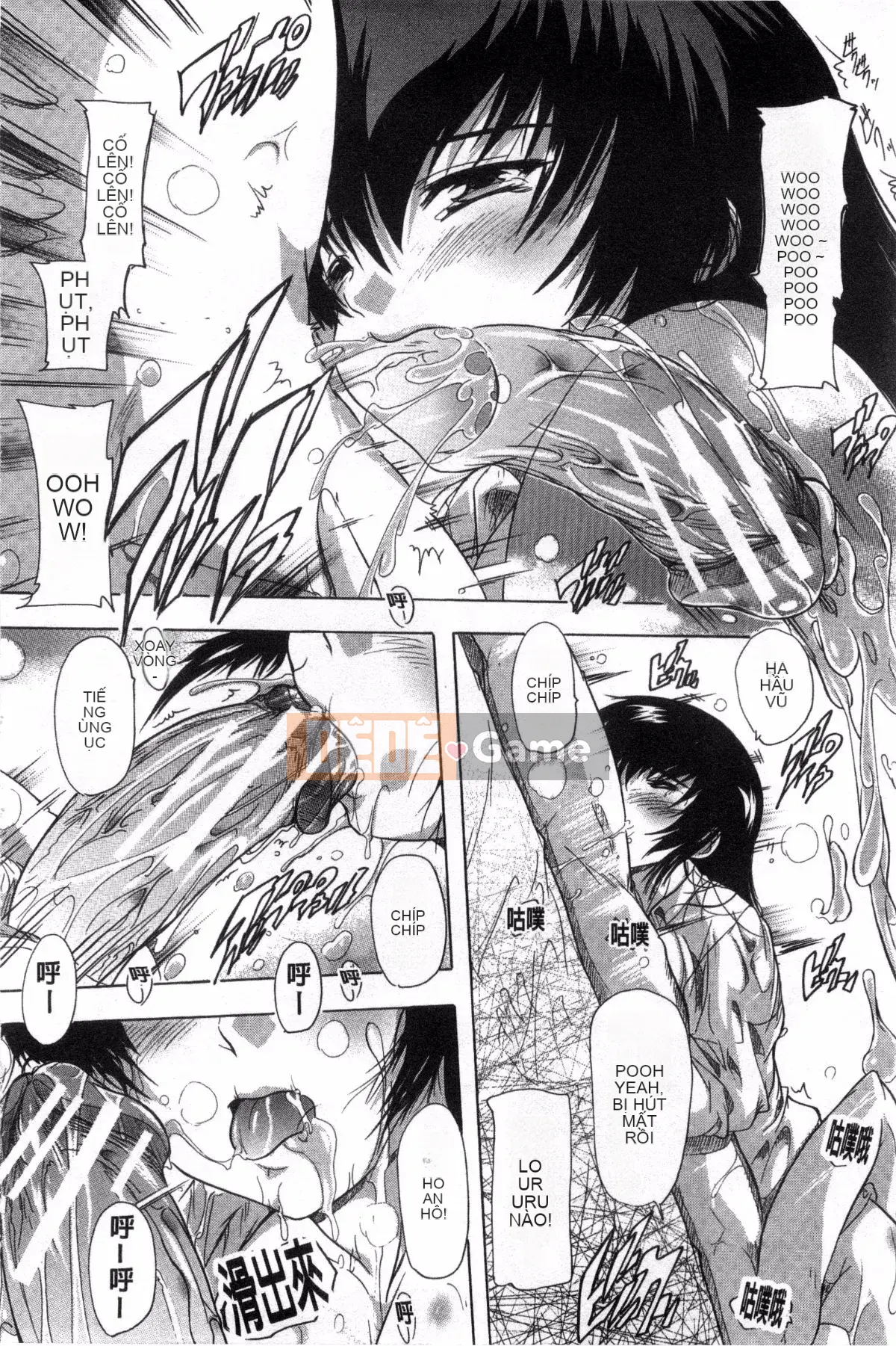 [Kazeteki Koubou][Natsuka Qya] Shonuke!