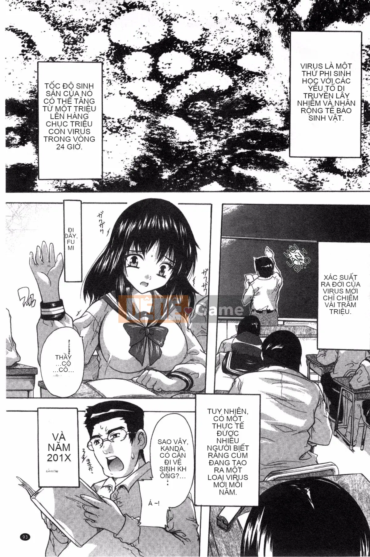 [Kazeteki Koubou][Natsuka Qya] Shonuke!