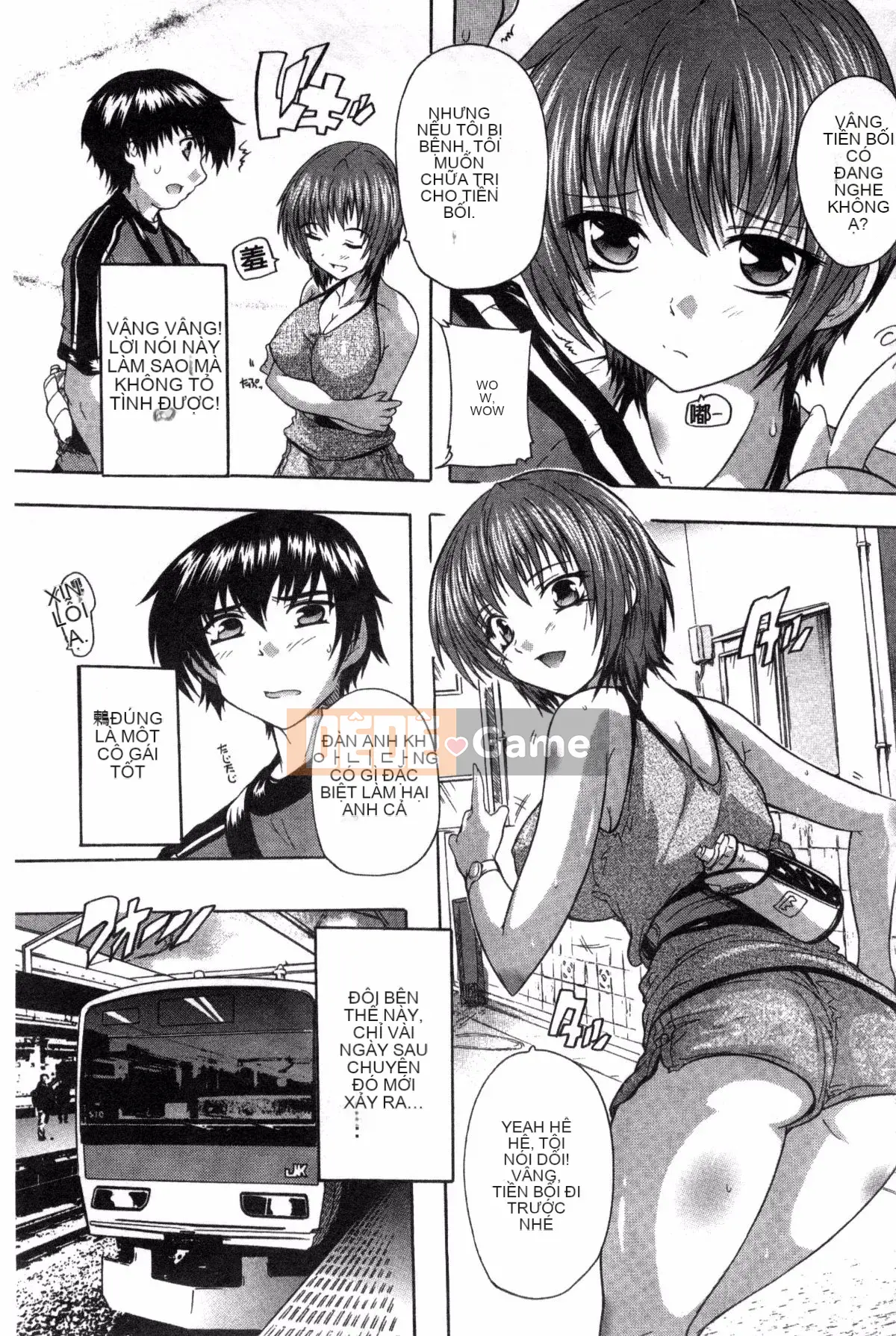 [Kazeteki Koubou][Natsuka Qya] Shonuke!